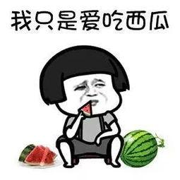 娱乐吃瓜高个子是谁啊,揭秘娱乐圈高个子“吃瓜达人”之谜