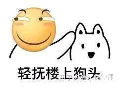 吃瓜鹅影视娱乐公司
