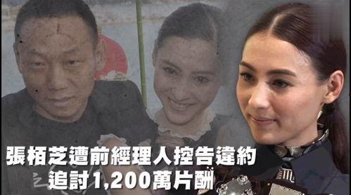 718娱乐吃瓜