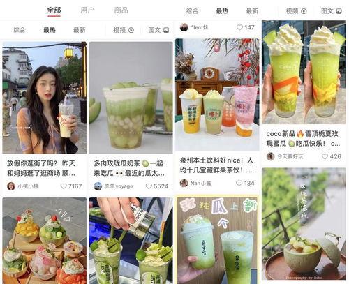 吃瓜俱乐部娱乐资讯,娱乐圈最新热点事件大盘点