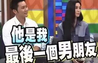 娱乐圈大哥吃瓜,揭秘幕后真相与惊人内幕