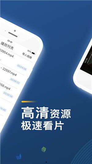国产免费视频网站,盘点热门国产免费视频网站