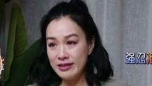 娱乐吃瓜倪妮视频大全
