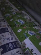 国产第六页